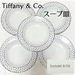 2026年最新】ティファニー ダンシングtの人気アイテム - メルカリ