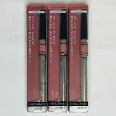 新品 インテグレート リップフォルミングライナー 50 リップペンシル 3本のサムネイル