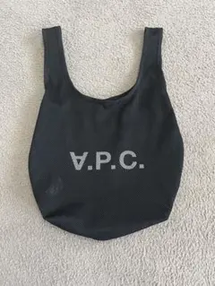 正規品！apcアーペーセーメッシュトートバックブラック