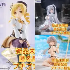 【Kana様専用】