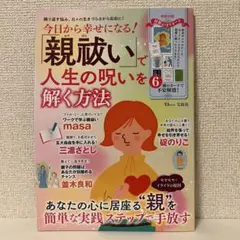 Item thumbnail for item a2796f50-fa0b-46ba-ba10-634ded3234e3