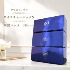 アフロディアナ、炭酸パック、ローション、エッセンス。 - メルカリ
