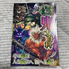 Item thumbnail for item 2f4bed90-25ed-4468-af17-b117a376b284