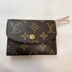 ルイヴィトン ロックミー 三つ折財布 トリヨンレザー ベージュ M69340 ルイヴィトン ロックミー 三つ折財布 トリヨンレザー ベージュ M69340