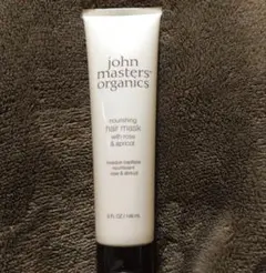 ジョンマスターR&Aヘアマスク（ヘアトリートメント）148ml