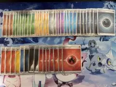 ポケモンカードゲーム　SRエネルギー　まとめ売り　s12a 値下げ不可