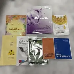 シートパックセット NMN・アゼライン酸・ビタミンC まとめ売り