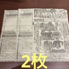 Item thumbnail for item 968ab2f3-0dd5-4698-a650-4f51618ea0cb