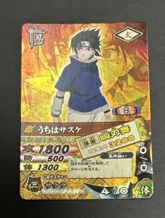 2026年最新】瞬刃舞の人気アイテム - メルカリ