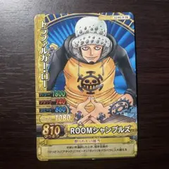 ミラクルバトルカードダス ワンピース トラファルガー・ロー 超Ω7