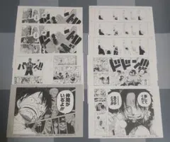 セット価格‼️メルカリ最安値⁉️06/16時のサムネイル