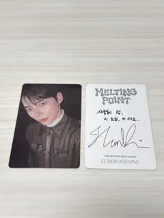 Zerobaseone Melting Point 公式　トレカ　ハンビン