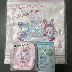 s*様 Mezzo Piano 一番くじ3点セット