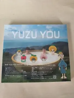 ゆず/「YUZU YOU [2006-2011]」