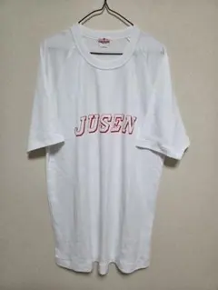 希少 90s TSURUMI TOKYO Tシャツ ツルミ 柔道 ヤワラ
