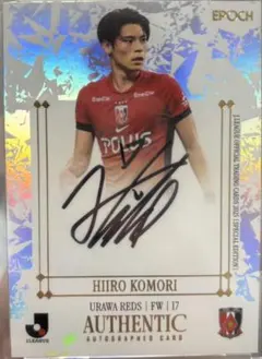 2025年最新】浦和レッズ サインの人気アイテム - メルカリ