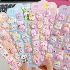 おしりぷっくり　アニマル シールセット かわいい 立体 韓国　3D ご褒美シール
