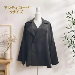 Dignite collier ドルマンメッシュジャケット ブラック - メルカリ