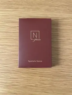 Item thumbnail for item cc0a7916-ffc8-4868-9436-652c7424d0fd