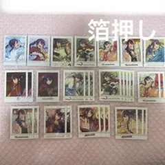 あんスタ 神崎颯馬 ぱしゃこれ ぱしゃっつ まとめ売り