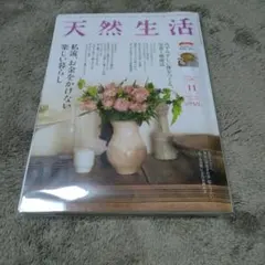 Item thumbnail for item 2006cdb6-5589-4a5e-94b9-ad3f9ed5a7bb