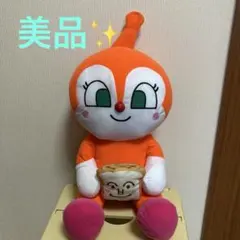それいけ！アンパンマンなかよしパン小物入れぬいぐるみLL ドキンちゃん