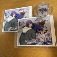 【黑子的籃球】紫原套組（+中獎壓克力鑰匙圈）【三得利】