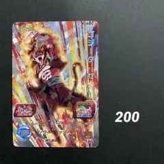 Item thumbnail for item 78fa9432-87df-4095-b51a-cb35acd2f7f5