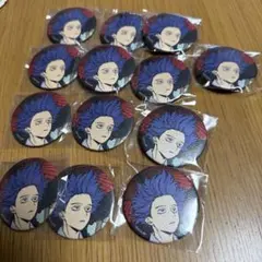 ヒロアカ 浴衣 浮世絵 キャラバッジコレクション 心操人使　セット　まとめ売り