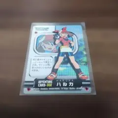 アマダ ゲンジ通信あげだま PPカード 22 九鬼麗 - メルカリ