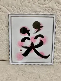 Item thumbnail for item 27039913-836a-46e2-b336-e20d3454b798