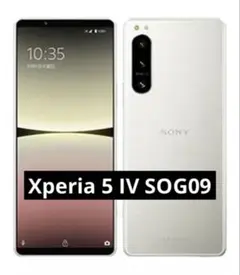2026年最新】Xperia 5 iv エクリュホワイトの人気アイテム - メルカリ