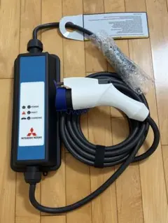 三菱 アウトランダー PHEV純正200V充電ケーブル - メルカリ