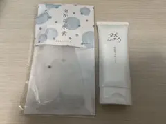 長寿の里 然 よかせっけん(チューブタイプ) 88gのサムネイル