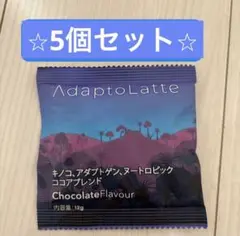 2025年最新】アダプトラテの人気アイテム - メルカリ