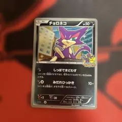 Sardi様 リクエスト 2点 まとめ商品