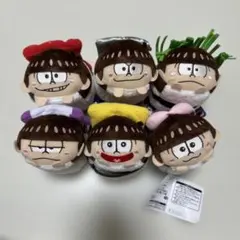 おそ松さん　すし松　ぬいぐるみ