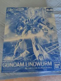 Item thumbnail for item 4da016f6-230a-4d91-84bd-4523d7777993