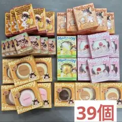 Mellojoy メロジョイ まとめ売り 27点 MELLOJOY メロジョイ まとめ売り 27個セット 新品 未開封 - メルカリ
