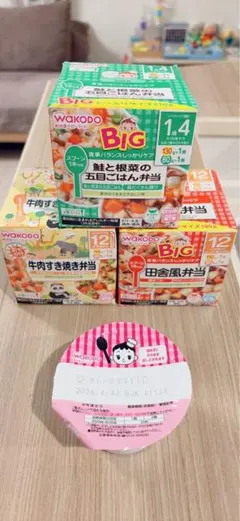 WAKODO 離乳食 弁当3種＋カレーセット