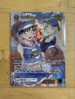 2026年最新】毛利蘭＆ベルモット MRPの人気アイテム - メルカリ