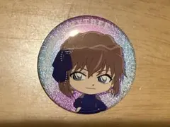 Item thumbnail for item 983f6449-840e-4e75-80d0-cb0cc5038921