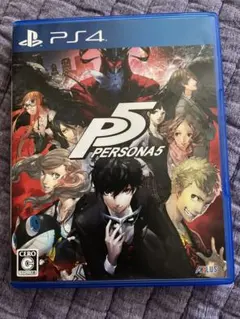PS4 ペルソナ 5