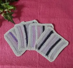 1点物　レース編み　ストライプ柄コースター4枚セット　送料無料