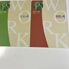 Item thumbnail for item e15bce14-aedd-4456-ba5a-139387659465