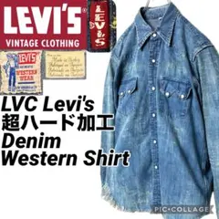 Item thumbnail for item a1154070-6bff-4d12-aadb-a4bf14c80b95