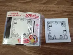 Item thumbnail for item 4cb3ba0a-1911-42f2-aab0-5f7d6bffb0fc