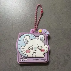 ちいかわぷっくりラバマスグミ4 モモンガ