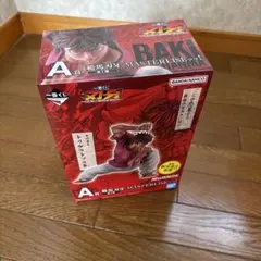 バキ　レアフィギュア 71MRJxgHAHL.jpg_BO30,255,255,