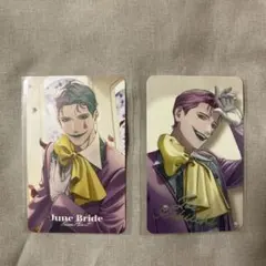 にじさんじPrism Heart June Brideフォトカード ジョー・力一